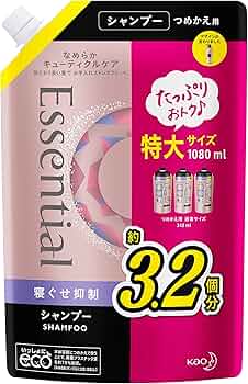 エッセンシャル　寝ぐせ抑制　シャンプー　コンディショナー エッセンシャル / 寝ぐせ抑制 シャンプー／コンディショナーの